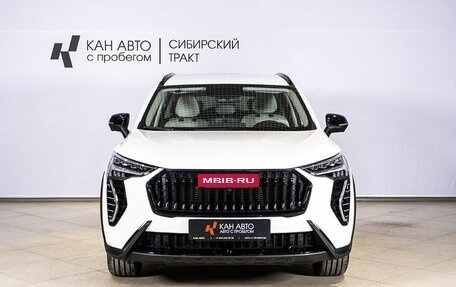 Haval Jolion, 2024 год, 1 999 999 рублей, 8 фотография