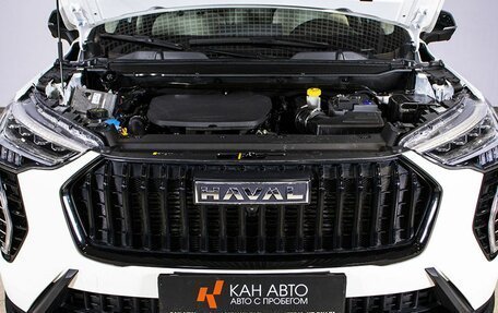 Haval Jolion, 2024 год, 1 999 999 рублей, 10 фотография