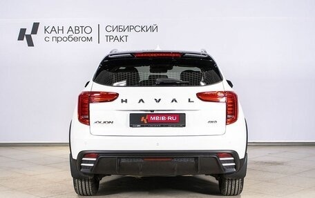 Haval Jolion, 2024 год, 1 999 999 рублей, 9 фотография