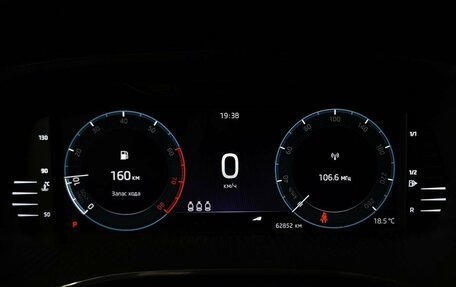 Skoda Octavia IV, 2020 год, 2 240 000 рублей, 16 фотография