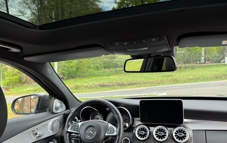 Mercedes-Benz C-Класс AMG, 2015 год, 5 550 000 рублей, 21 фотография