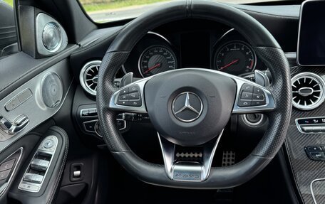 Mercedes-Benz C-Класс AMG, 2015 год, 5 550 000 рублей, 23 фотография