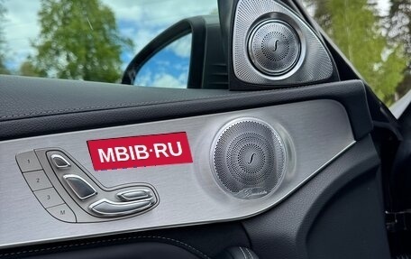 Mercedes-Benz C-Класс AMG, 2015 год, 5 550 000 рублей, 25 фотография