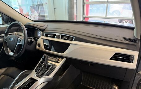 Geely Atlas I, 2020 год, 1 560 000 рублей, 9 фотография