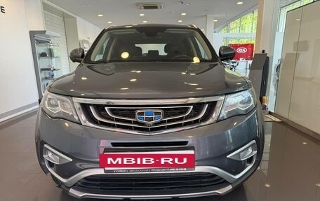 Geely Atlas I, 2020 год, 1 560 000 рублей, 5 фотография