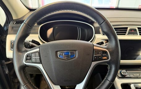 Geely Atlas I, 2020 год, 1 560 000 рублей, 19 фотография