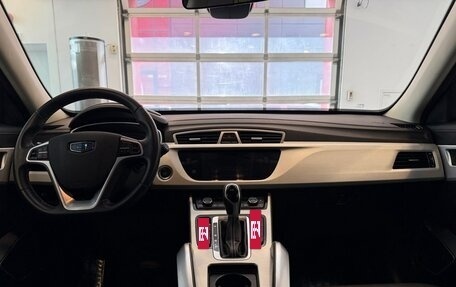 Geely Atlas I, 2020 год, 1 560 000 рублей, 18 фотография