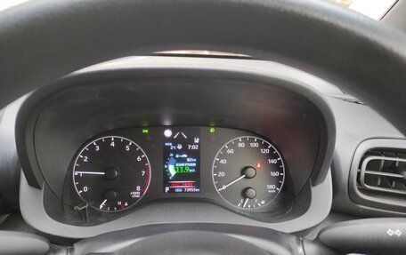 Toyota Yaris, 2020 год, 1 155 000 рублей, 15 фотография
