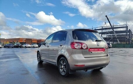 Volkswagen Golf Plus II, 2012 год, 675 000 рублей, 3 фотография