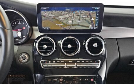 Mercedes-Benz C-Класс, 2020 год, 2 634 000 рублей, 14 фотография