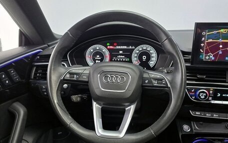Audi A5, 2021 год, 3 300 000 рублей, 11 фотография