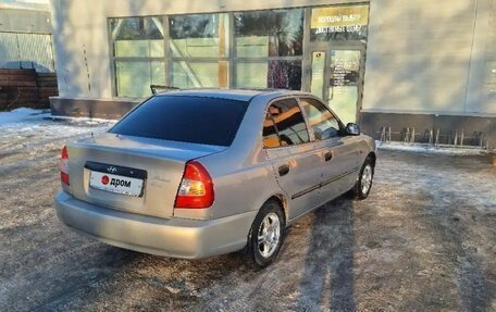 Hyundai Accent III, 2008 год, 390 000 рублей, 3 фотография