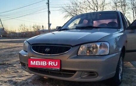Hyundai Accent III, 2008 год, 390 000 рублей, 2 фотография