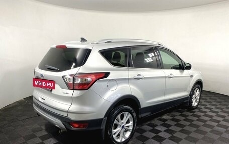 Ford Kuga III, 2019 год, 1 700 000 рублей, 5 фотография