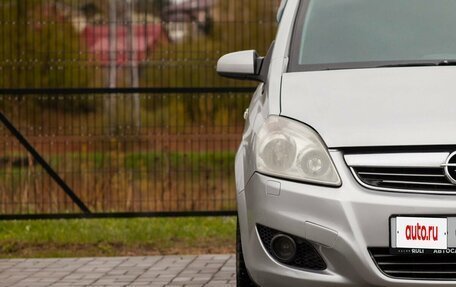 Opel Zafira B, 2008 год, 545 000 рублей, 4 фотография