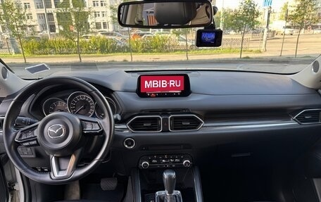 Mazda CX-5 II, 2020 год, 3 100 000 рублей, 16 фотография
