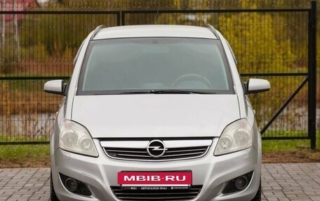 Opel Zafira B, 2008 год, 545 000 рублей, 2 фотография