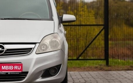 Opel Zafira B, 2008 год, 545 000 рублей, 5 фотография