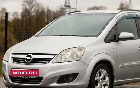 Opel Zafira B, 2008 год, 545 000 рублей, 6 фотография