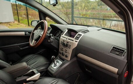 Opel Zafira B, 2008 год, 545 000 рублей, 19 фотография