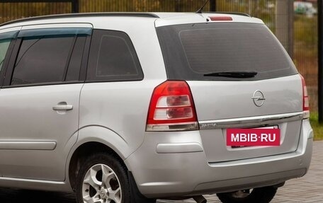 Opel Zafira B, 2008 год, 545 000 рублей, 14 фотография