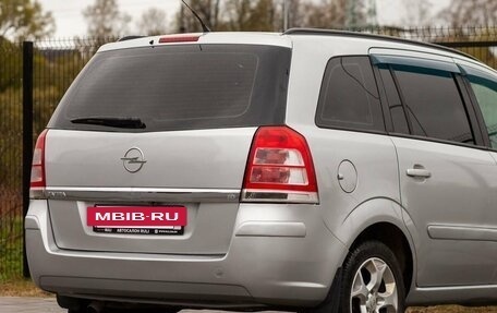 Opel Zafira B, 2008 год, 545 000 рублей, 13 фотография