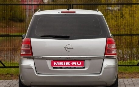 Opel Zafira B, 2008 год, 545 000 рублей, 9 фотография
