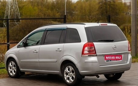 Opel Zafira B, 2008 год, 545 000 рублей, 8 фотография