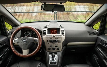 Opel Zafira B, 2008 год, 545 000 рублей, 20 фотография