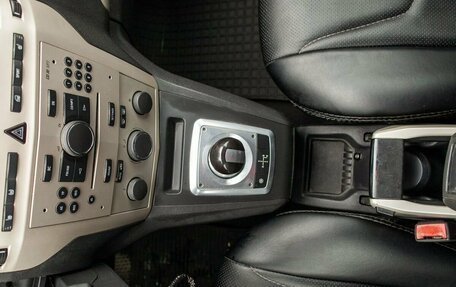 Opel Zafira B, 2008 год, 545 000 рублей, 29 фотография