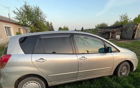 Toyota Corolla Spacio II, 2001 год, 660 000 рублей, 4 фотография
