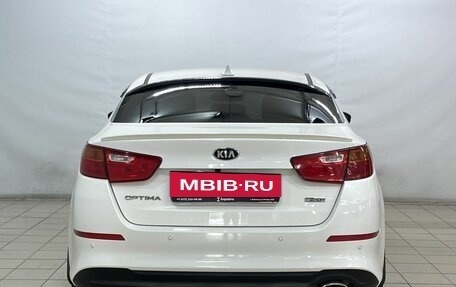 KIA Optima III, 2014 год, 1 580 000 рублей, 5 фотография