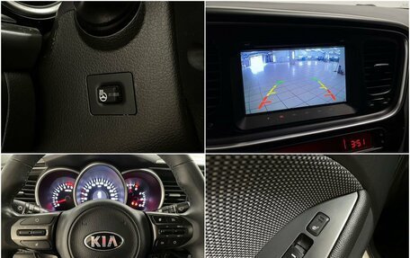 KIA Optima III, 2014 год, 1 580 000 рублей, 17 фотография