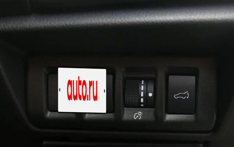 Subaru Outback VI, 2023 год, 2 390 099 рублей, 24 фотография