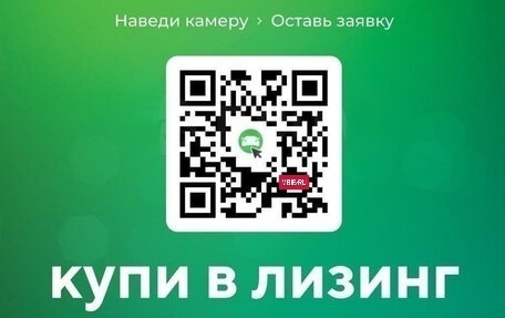 Audi A6, 2021 год, 4 450 000 рублей, 22 фотография