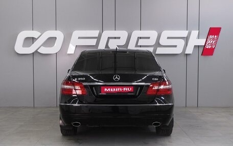 Mercedes-Benz E-Класс, 2010 год, 1 619 000 рублей, 4 фотография