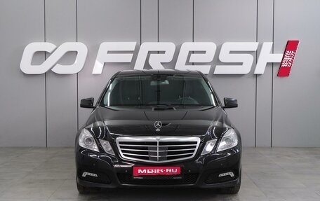 Mercedes-Benz E-Класс, 2010 год, 1 619 000 рублей, 3 фотография