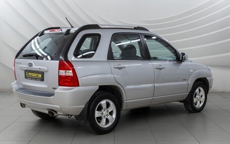 KIA Sportage II, 2006 год, 857 000 рублей, 7 фотография