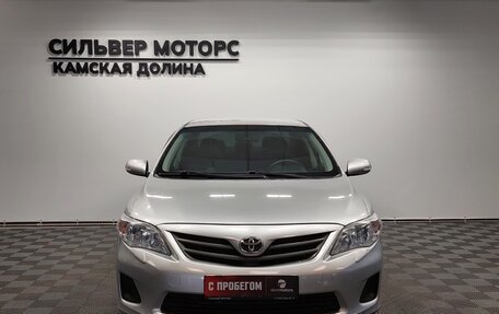 Toyota Corolla, 2010 год, 1 005 000 рублей, 3 фотография