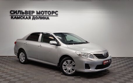 Toyota Corolla, 2010 год, 1 005 000 рублей, 7 фотография