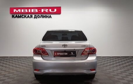 Toyota Corolla, 2010 год, 1 005 000 рублей, 4 фотография