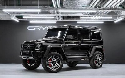 Mercedes-Benz G-Класс W463 рестайлинг _ii, 2016 год, 17 990 000 рублей, 1 фотография