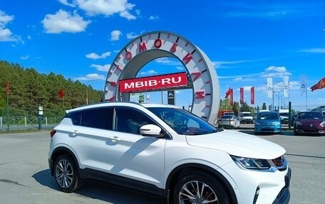 Geely Coolray I, 2022 год, 1 849 995 рублей, 1 фотография