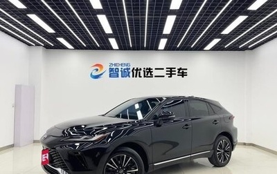 Toyota Venza, 2022 год, 3 570 000 рублей, 1 фотография