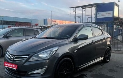 Hyundai Solaris II рестайлинг, 2016 год, 770 000 рублей, 1 фотография