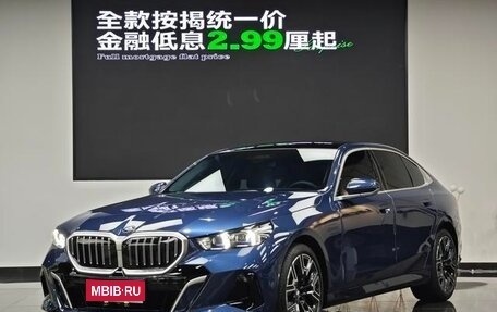 BMW 5 серия, 2024 год, 6 620 372 рублей, 1 фотография