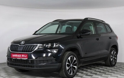 Skoda Karoq I, 2020 год, 2 120 000 рублей, 1 фотография