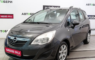 Opel Meriva, 2012 год, 620 000 рублей, 1 фотография