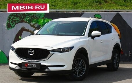 Mazda CX-5 II, 2017 год, 2 584 000 рублей, 1 фотография