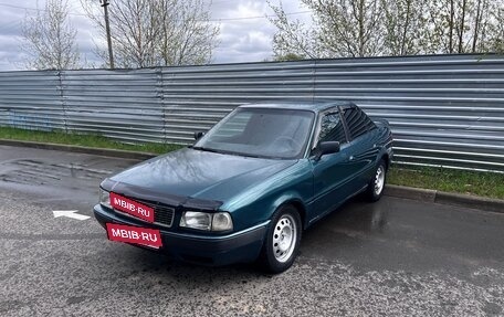 Audi 80, 1993 год, 235 000 рублей, 1 фотография